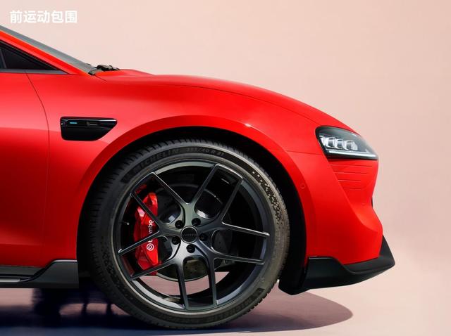 智界新S7購車手冊:三個版本各有所長-有駕 智界新S7購車手冊:三個版本各有所長-有駕