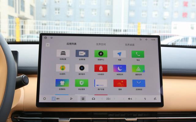 吉利新車即將上市，虧電不到4個(gè)油，配魅族車機(jī)，對(duì)標(biāo)宋Pro DMi-有駕