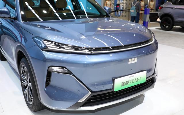 吉利新車即將上市，虧電不到4個(gè)油，配魅族車機(jī)，對(duì)標(biāo)宋Pro DMi-有駕