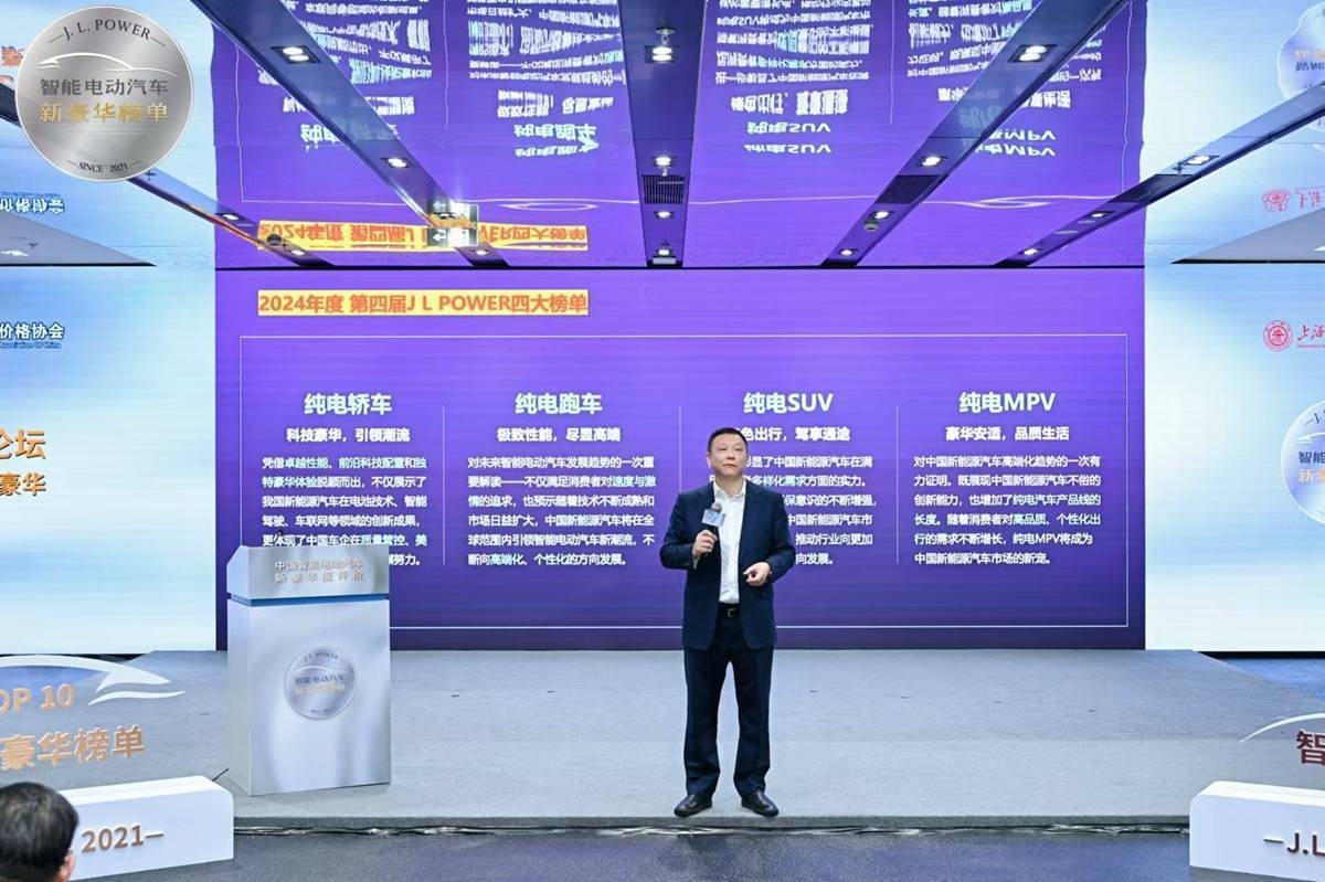 寧德時代成都首秀:新能源生活廣場引領未來出行新風尚