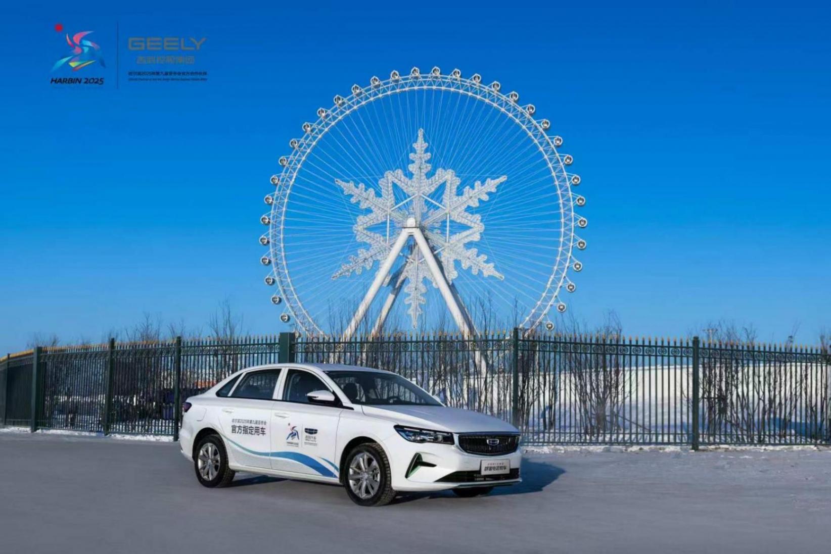 可醇可電可油!吉利今年內將推兩款全新“超醇電混”車型