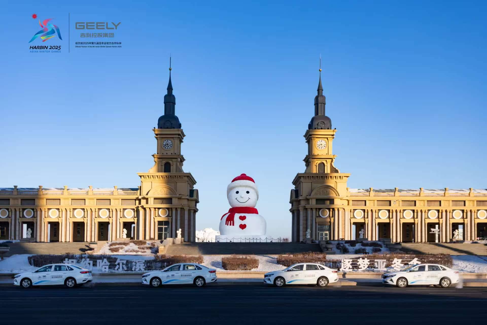 可醇可電可油!吉利今年內將推兩款全新“超醇電混”車型