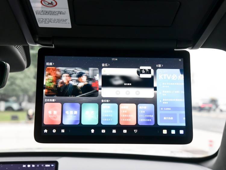 中大型SUV汽車又來新選手,主打舒適和智能!