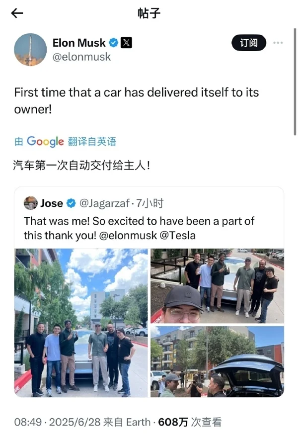 雷軍改口,點(diǎn)贊特斯拉Model Y全程無(wú)人駕駛:確實(shí)了不起 雷軍改口!點(diǎn)贊特斯拉Model Y全程無(wú)人駕駛:確實(shí)了不起