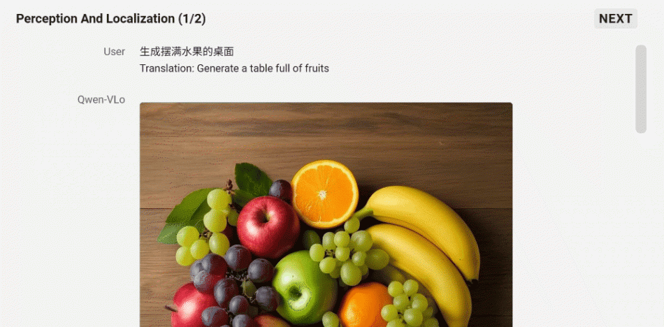 拯救P圖廢柴,阿里上新多模態模型Qwen-VLo,人人免費可玩
