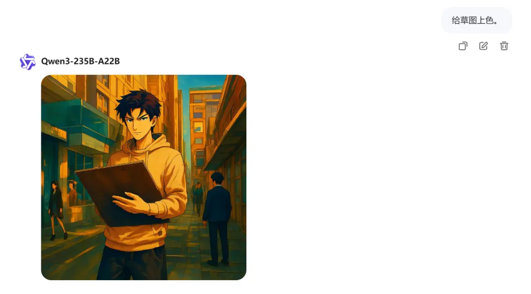 拯救P圖廢柴,阿里上新多模態模型Qwen-VLo,人人免費可玩