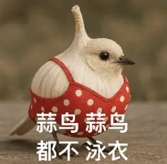 拯救P圖廢柴,阿里上新多模態模型Qwen-VLo,人人免費可玩