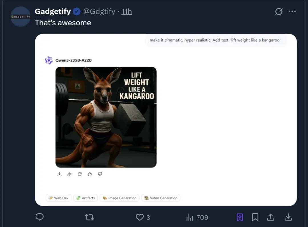 拯救P圖廢柴,阿里上新多模態模型Qwen-VLo,人人免費可玩
