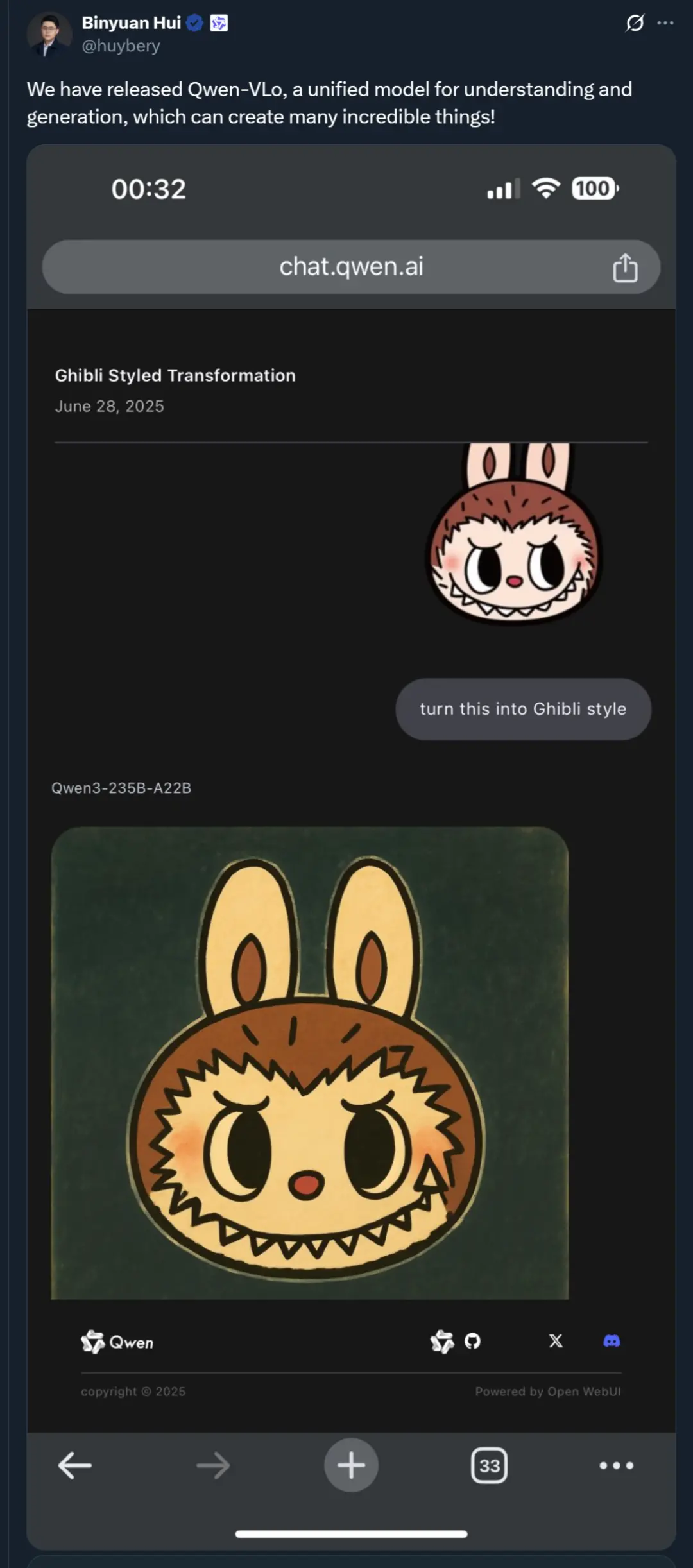 拯救P圖廢柴,阿里上新多模態模型Qwen-VLo,人人免費可玩