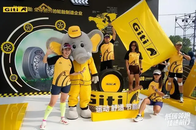 佳通輪胎越山向海,以科技實力馭見每一程不凡