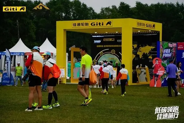 佳通輪胎越山向海,以科技實力馭見每一程不凡