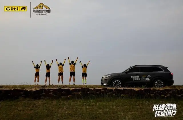 佳通輪胎越山向海,以科技實力馭見每一程不凡