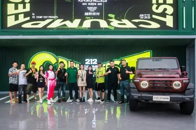 搖滾與荒野的雙重奏,這臺“重金屬越野車”讓“老炮”都瘋狂