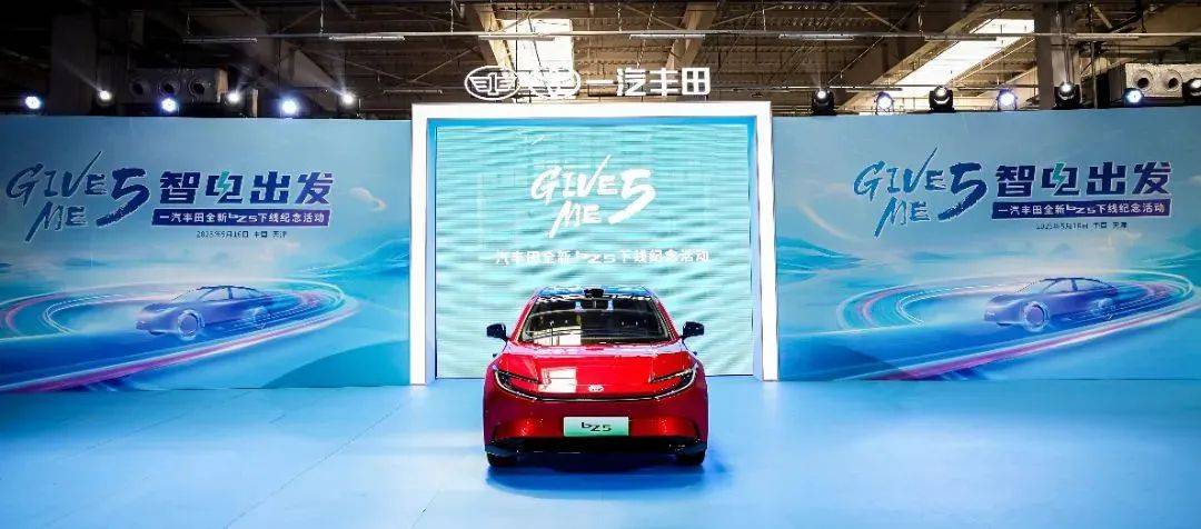 車企上半年銷量排名:奇瑞進前三,大眾系下滑,上汽有看點