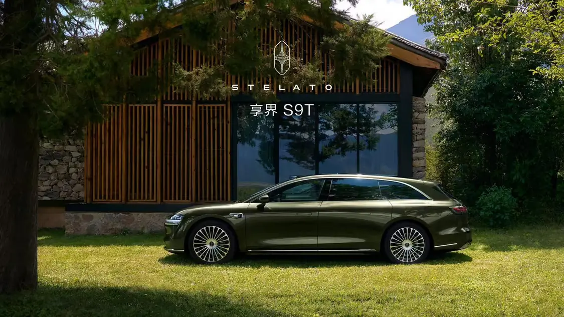 鴻蒙智行享界S9T旅行車開(kāi)啟HUAWEI ADS 4版本測(cè)試,產(chǎn)品總監(jiān)稱上市前爭(zhēng)取升級(jí)下個(gè)版本