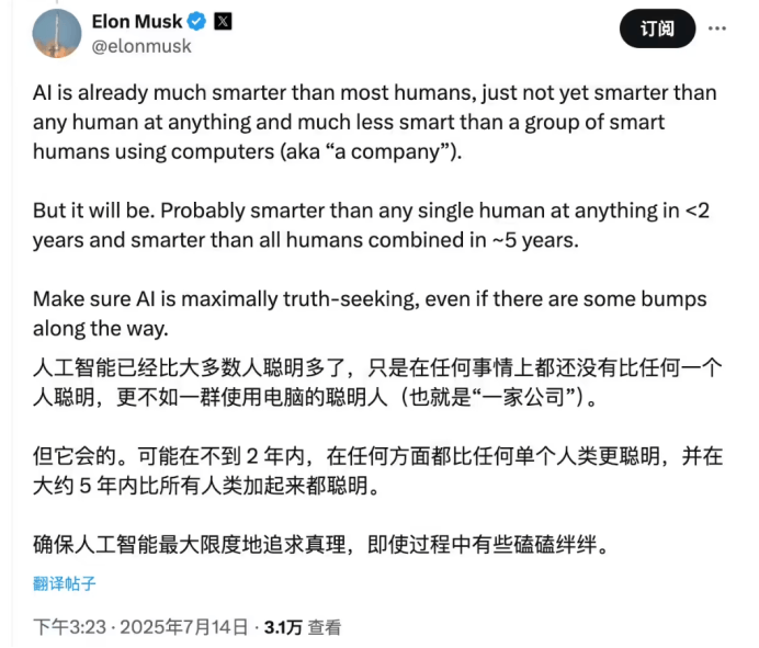 吉利集團上半年銷量超193萬,新能源汽車銷量破百萬;理想汽車成立算力資源部;零跑VLA\\VLM明年上車不再自研芯片