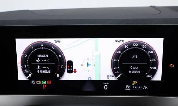 一汽-大眾速騰L正式發(fā)布:軸距加長 設(shè)計全面革新