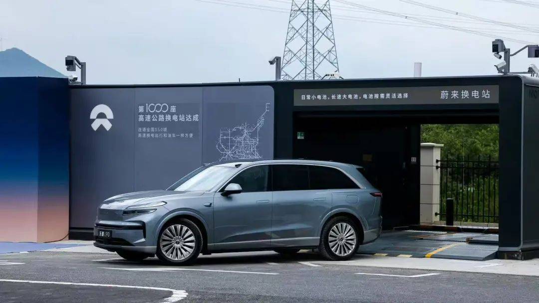 李斌稱L90訂單“增長很快”,蔚來股價已連續大漲