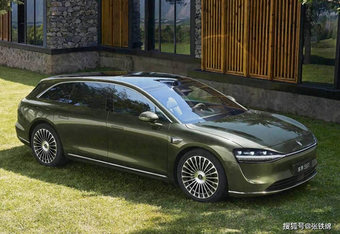 享界S9旅行版官圖發布,新車標,兩種動力,三季度上市