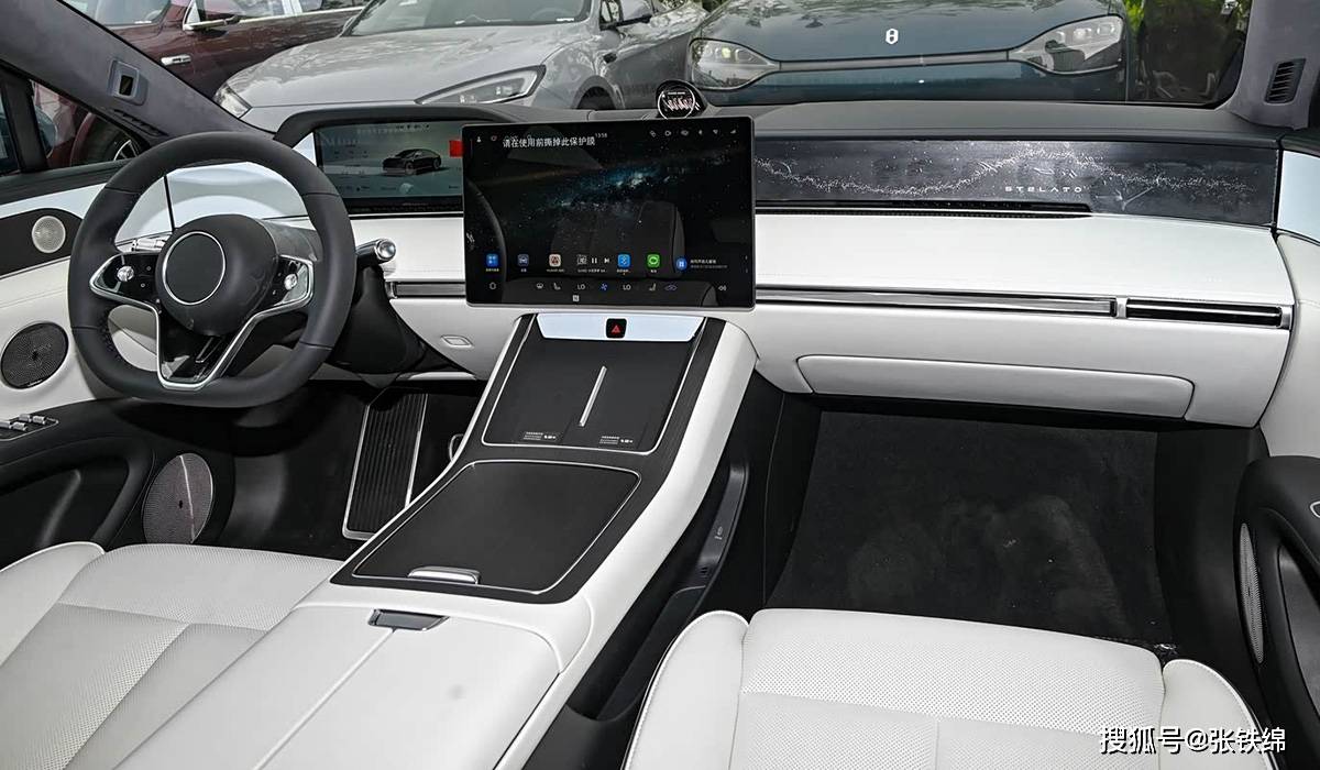 享界S9旅行版官圖發布,新車標,兩種動力,三季度上市