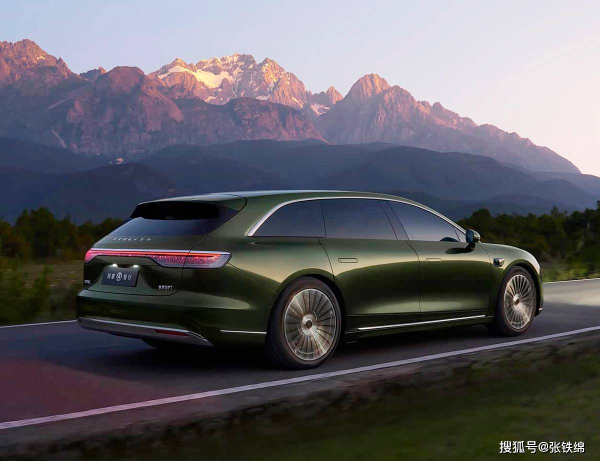 享界S9旅行版官圖發布,新車標,兩種動力,三季度上市