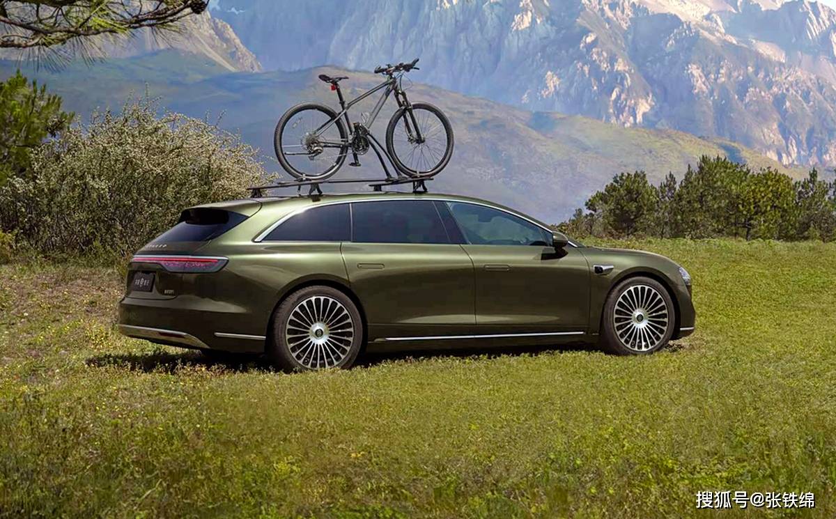 享界S9旅行版官圖發布,新車標,兩種動力,三季度上市