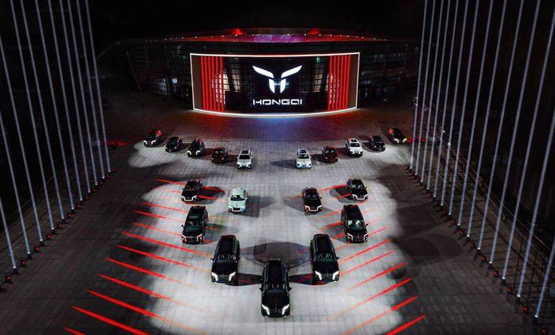 第七屆一汽紅旗嘉年華盛大啟幕 好車+好價(jià) “紅”動(dòng)汽車城