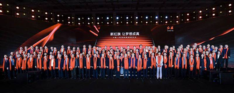 第七屆一汽紅旗嘉年華盛大啟幕 好車+好價(jià) “紅”動(dòng)汽車城