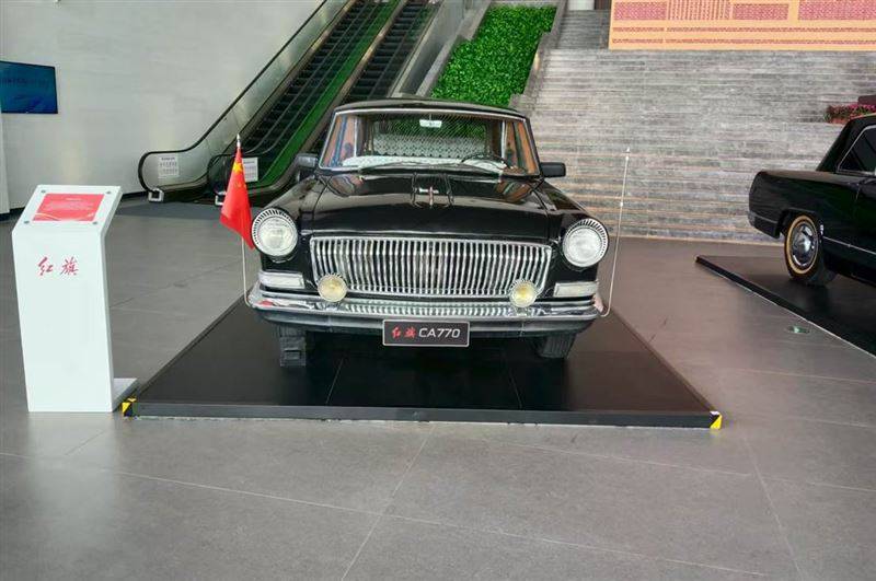 第七屆一汽紅旗嘉年華盛大啟幕 好車+好價(jià) “紅”動(dòng)汽車城