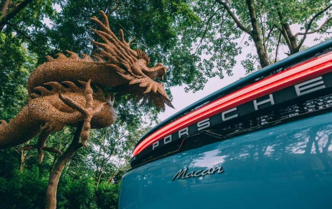 馭電蓉城破霧疾馳|保時捷純電動Macan南區試駕