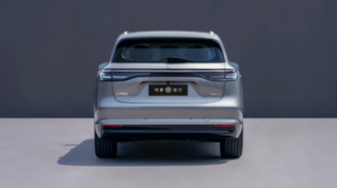 尚界H5工信部公示!20萬級市場將正式迎來“價值淘汰賽”