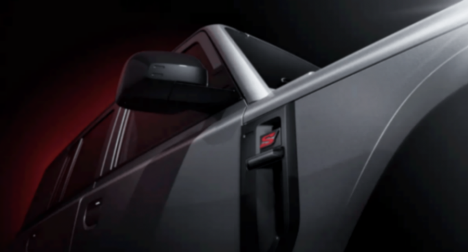 iCAR V23 S官圖,四驅功率335kW,就是純電小G?