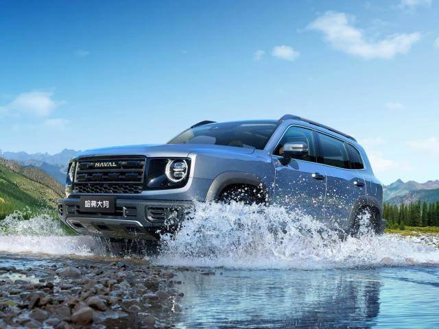 哈弗大狗 2026 款正式上市 三款車型限時權(quán)益價 9.89 萬元起