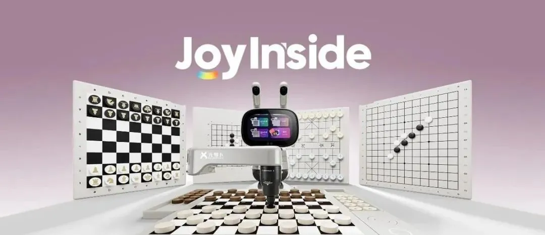 劉強(qiáng)東帶隊(duì),京東今日大掃貨