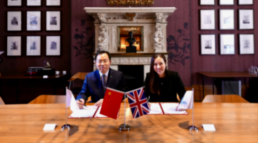 安利捷汽車與廣汽攜手在英國推出全新電動車系列 安利捷汽車與廣汽攜手在英國推出全新電動車系列