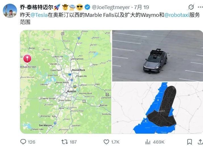 特斯拉不僅發起&ldquo;地盤戰&rdquo;，還要用Robotaxi技術優化FSD？