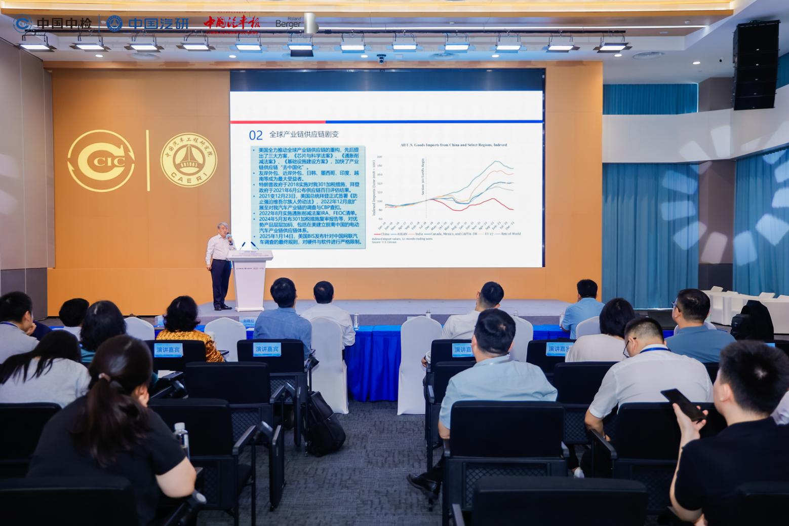 1200億美元出海賽道，零部件企業該如何出手？