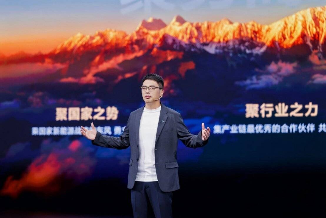 “未來之翼”——央企新勢力的奕派科技答卷