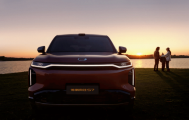 傳祺向往S7打造中國家庭向往的出行生活