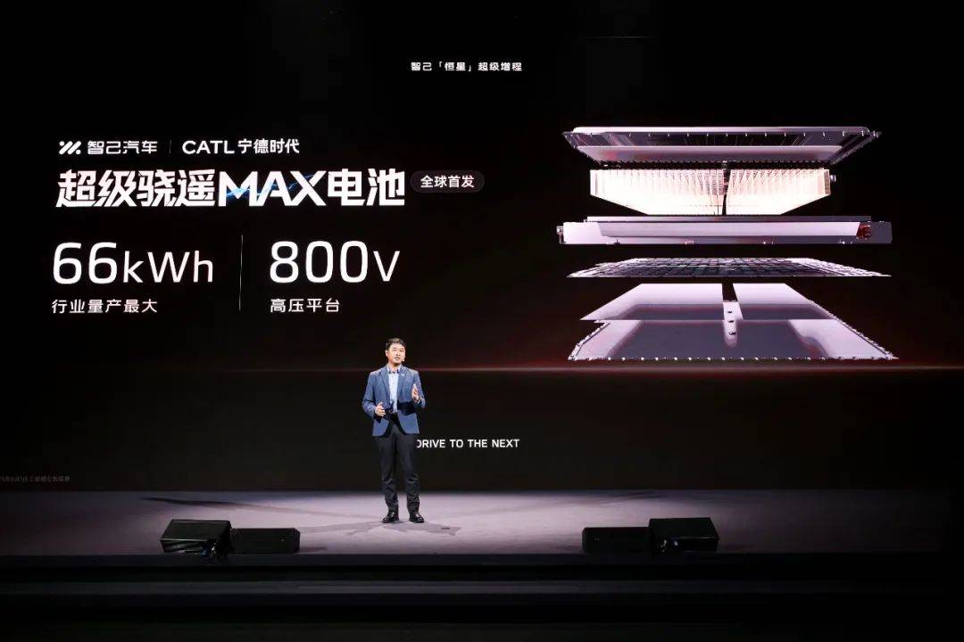 大電池小油箱,能否讓增程上位