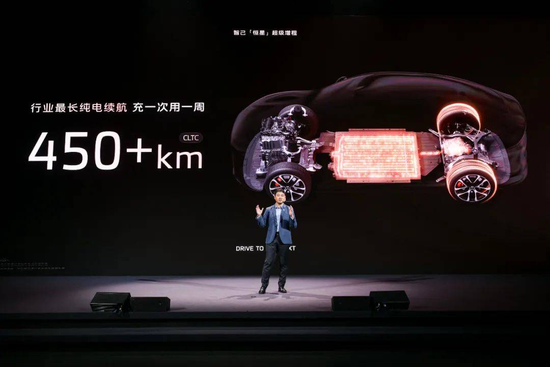 大電池小油箱,能否讓增程上位