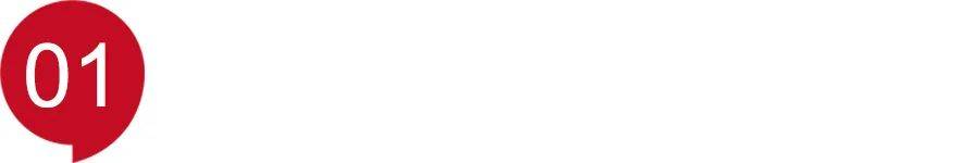 大電池小油箱,能否讓增程上位