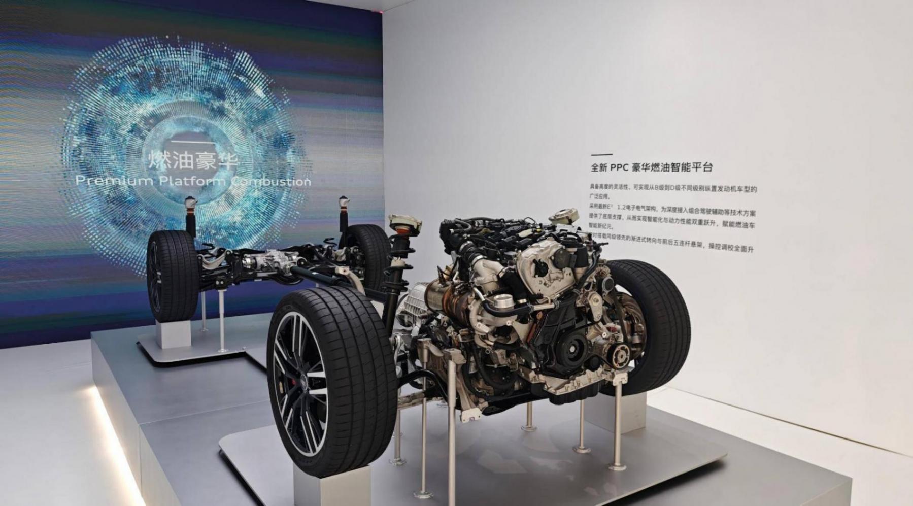 百年奧迪杭州亮劍:PPE純電首車+華為乾崑智駕,雙平臺戰略落地