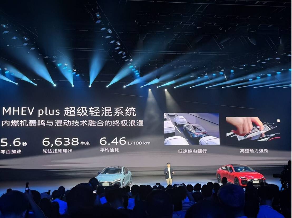 上汽奧迪A5L Sportback:請(qǐng)重新認(rèn)識(shí)“油車”