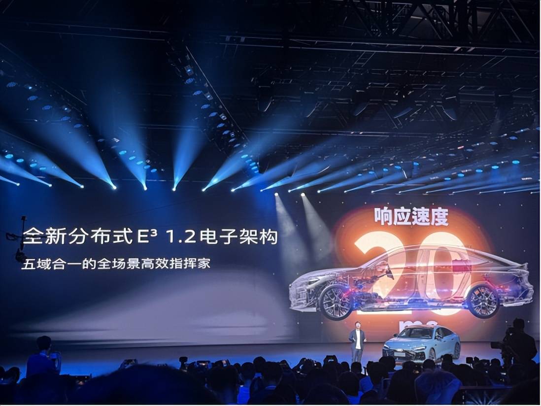 上汽奧迪A5L Sportback:請(qǐng)重新認(rèn)識(shí)“油車”