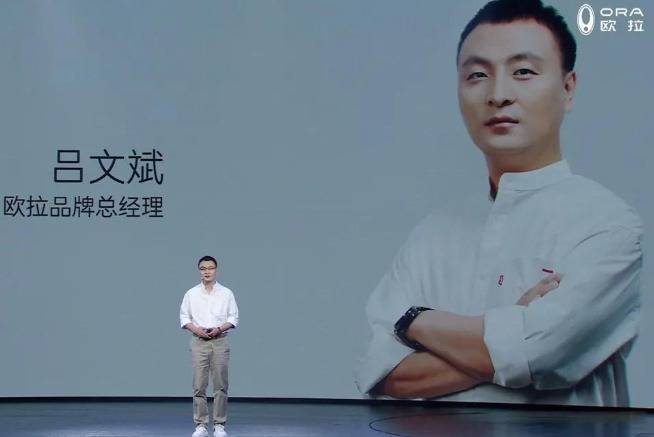 銷量崩盤、帥旗頻換,歐拉汽車的生死迷局