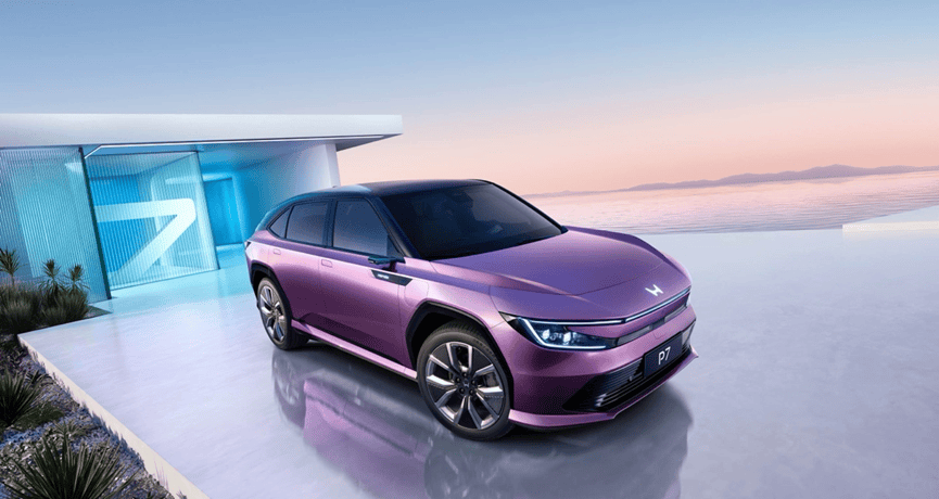 2025中原論壇·車企自薦案例 | 廣汽本田P7上市整合營銷案例