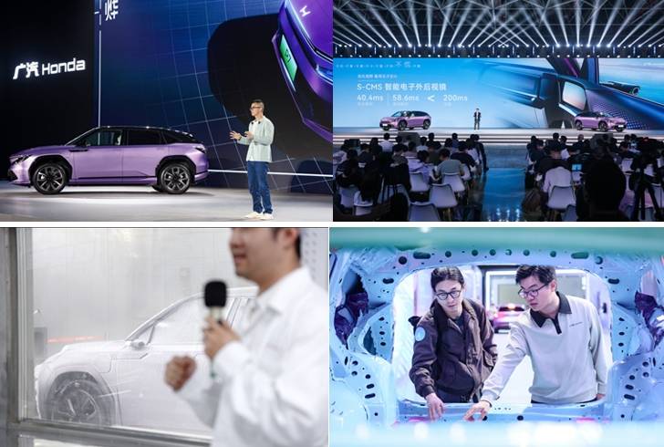 2025中原論壇·車企自薦案例 | 廣汽本田P7上市整合營銷案例