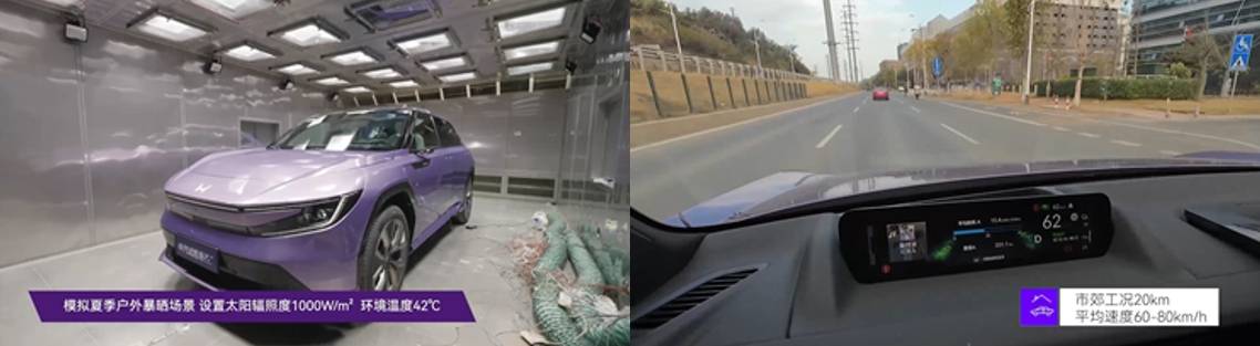 2025中原論壇·車企自薦案例 | 廣汽本田P7上市整合營銷案例