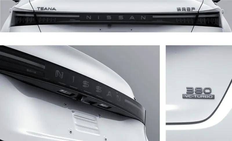 外觀升級/沿用現(xiàn)款動力 新款日產(chǎn)天籟申報圖曝光